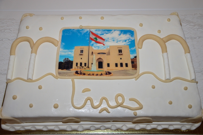 The New Municipal Palace Inauguration Ceremony in Jeita